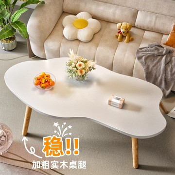 好厝優品🌸日式茶几置物架 桌子  茶幾 客廳 邊桌 收納桌 小圓桌 實木茶几 可愛雲朵造型小桌子 雙層茶几