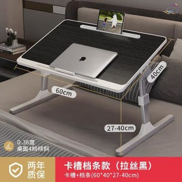 麥室宿舍床上折疊桌板可升降可升降折疊床上小桌子簡約宿舍學生寫