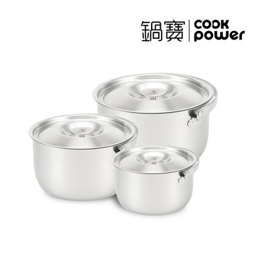鍋寶 316不銹鋼料理提鍋_庫存良品 多尺寸 台灣製