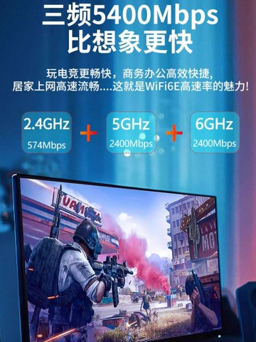 {台灣公司貨 可打統編}全新高通NCM865 WIFI7 6G三頻筆記本臺式機NFA765無線網卡藍牙5.4