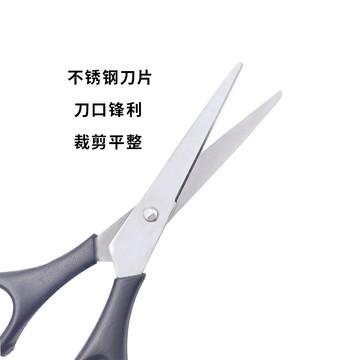小剪刀學生手工剪紙刀子辦公家用不銹鋼美工大中小號廚房縫紉模型