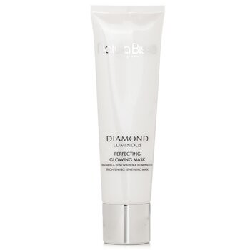 【娜圖比索】鑽石亮白面膜Diamond White Glowing Mask