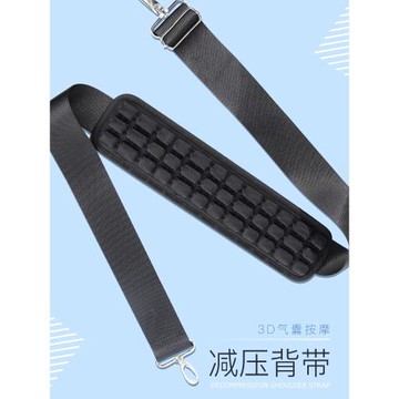 jft減壓肩帶斜挎包單肩包釣箱背帶旅行包肩墊配件替換墊肩斜背包