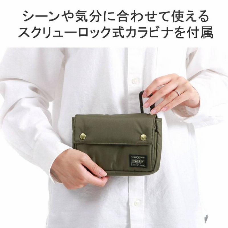 ポーター リバティー ショルダーポーチ 835-16504 ショルダーバッグ 吉田カバン PORTER LIBERTY SHOULDER POUCH  メンズ レディース 小さい ブランド 軽い | LINEブランドカタログ