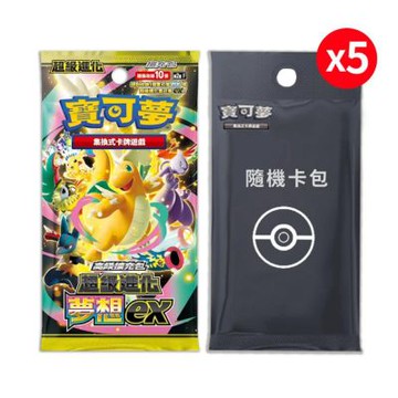 PTCG 寶可夢卡牌 高級補充包 超級進化 夢想EX (一盒) + 隨機卡包*5包