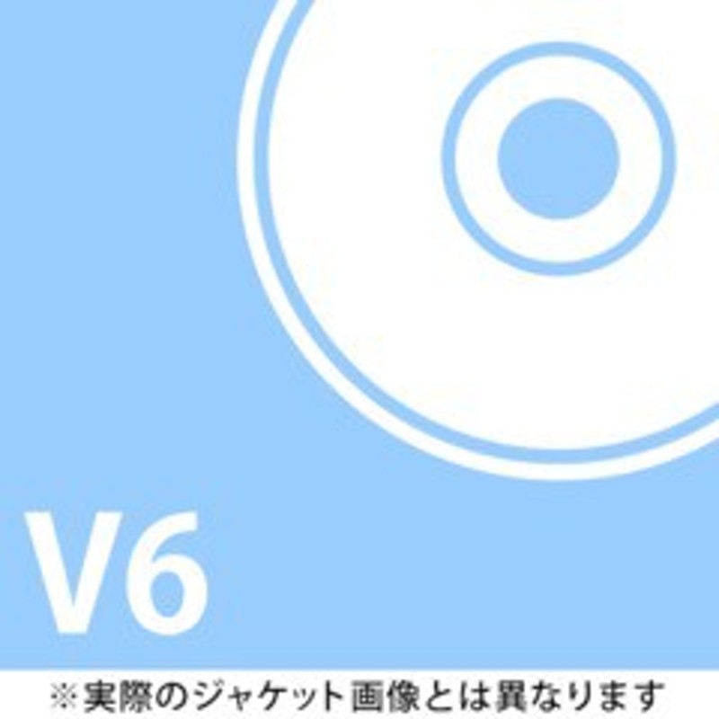 CD]/V6/Very6 BEST [3CD/通常盤]/AVCD-96850 | LINEショッピング