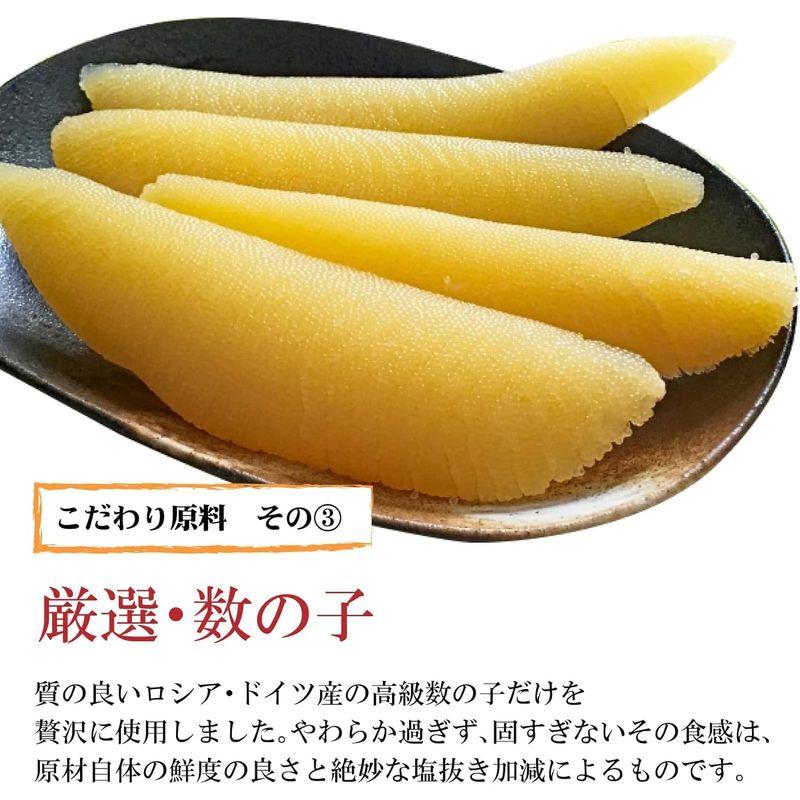 松前漬 数の子 松前漬け 300g×3箱 白造り 北海道 函館 シンプルで贅沢な味わい 伝統 郷土料理 するめ がごめ昆布入 ギフト