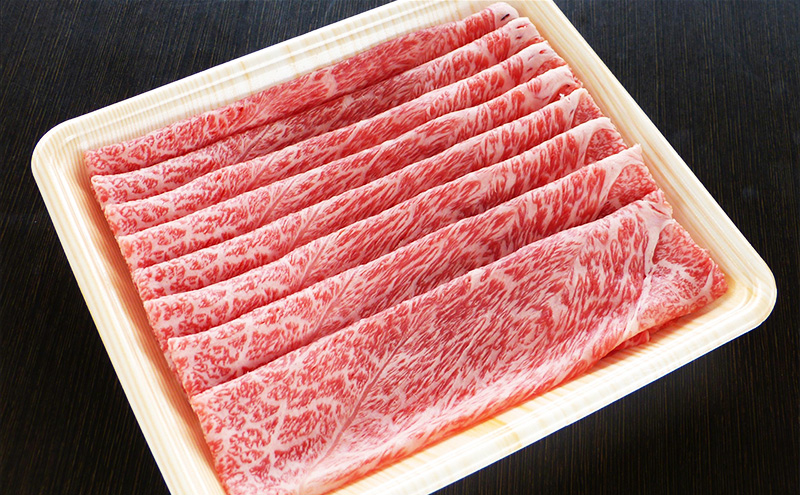 牛肉 飛騨牛 すき焼き しゃぶしゃぶ セット 赤身 モモ 又は カタ 300ｇ 黒毛和牛 Ａ5 美味しい お肉 牛 肉 和牛 すき焼き肉 すきやき すき焼肉 しゃぶしゃぶ肉 