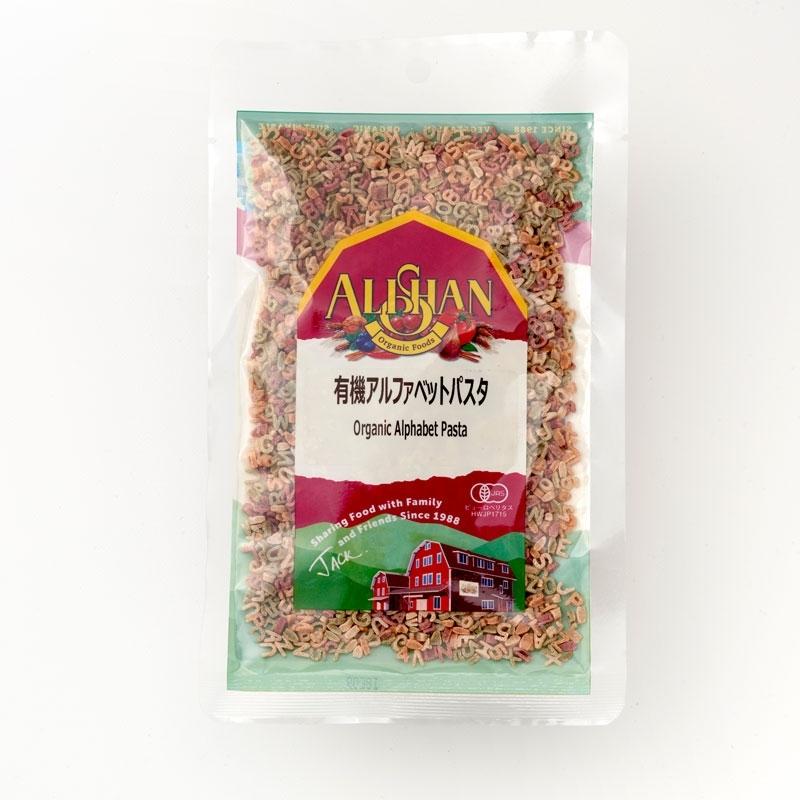 アリサン　アルファベットパスタ　400g