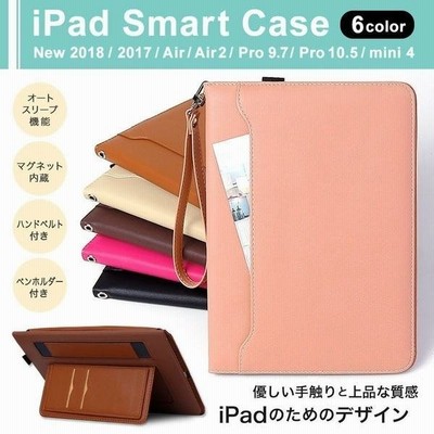 Ipad ケース 17 18 New Ipad Pro 9 7 10 5 Air Air2 Air3 Ipad5 Ipad6 Mini Mini5 手帳型 保護カバー レザー 薄型 軽量 スタンド おしゃれ シンプル 通販 Lineポイント最大get Lineショッピング