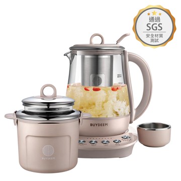 BUYDEEM北鼎 多功能烹煮壺-粉漾壺1.5L｜烹煮壺+燉盅組大全配｜蒸燉煲煮 一壺多用