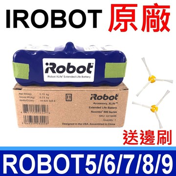iRobot 原廠 高容量 電池 Roomba 500 600 700 800 系列 掃地機專用電池 XLife