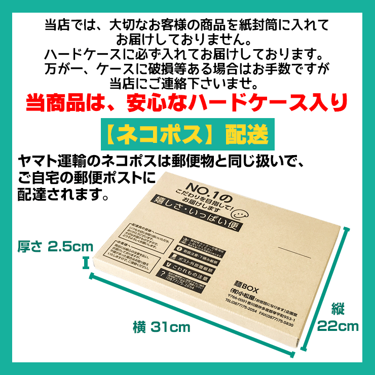 送料無料 こしのある！ ゆで 讃岐うどん ソフト麺 4食つゆ付 個包装 180g×4袋 長期保存 特産品 グルメ お取り寄せ  本場 防災 災害 非常時食