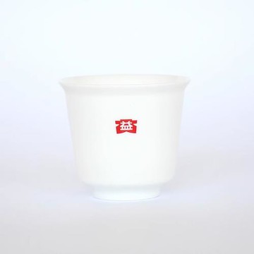 大益普洱茶益工坊 功夫茶具德化白瓷 品茗杯茶杯弘益杯80cc