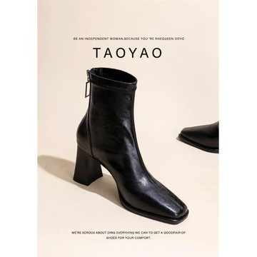 黑色時裝短靴女秋冬單靴2025新款法式復古方頭中筒高跟粗跟瘦瘦靴