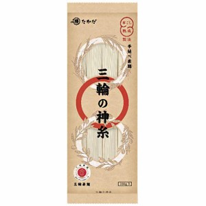 マル勝高田 三輪の神糸 200g×20個入×(2ケース)