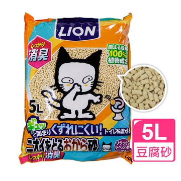 日本LION 除臭貓砂/豆腐砂 5L