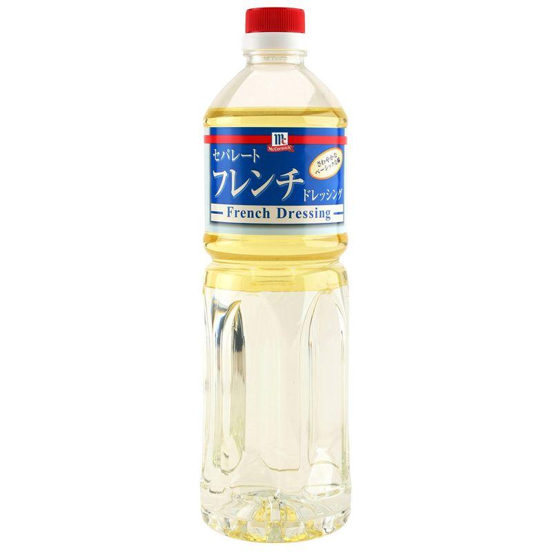 ユウキ MC セパレートフレンチドレッシング 950ml