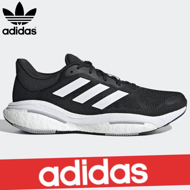 アディダス シューズ レディース フィットネス SOLARBOOST Neutral running shoes core black  footwear white grey two 通販