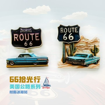 🎀免運臺灣有貨🎀美國66號公路冰箱貼旅行紀念品家居裝飾立體可愛爆款禮物伴手禮