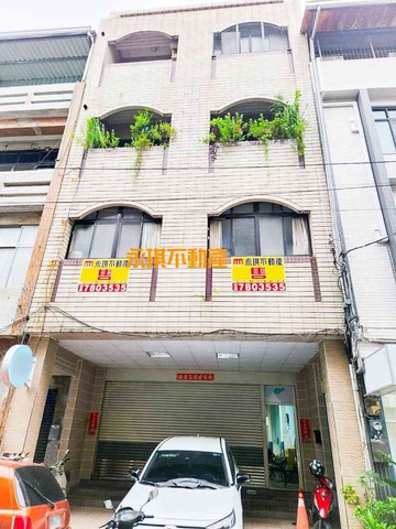 高雄屏東房屋土地 屏東市商圈店面  高屏成家找展哥｜屏東縣屏東市民權路