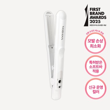 vodana Soft Bar Flat Iron #White Gray
