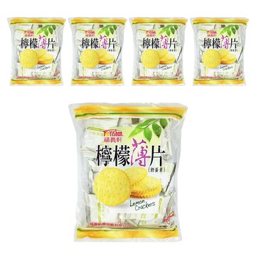 福義軒 檸檬薄片  320g  5袋