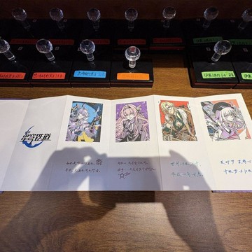 ⚡️小象嚴選⚡️崩鐵印章冊遊戲周邊純手工蓋制星空本(非官方 介意勿拍)
