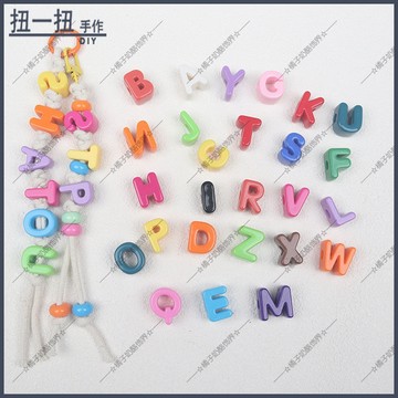 手作材料⭐ 亞克力大孔字母珠子馬卡龍手作diy手機鏈鑰匙扣明星應援物料配件 手作輔材 DIY材料