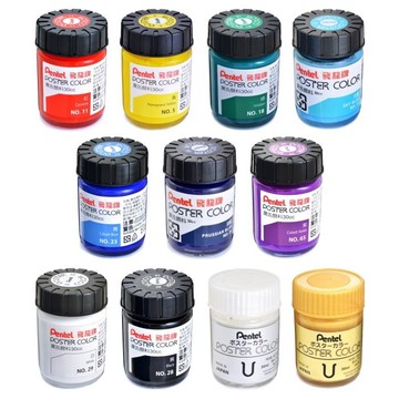 Pentel飛龍  POS-T 單色 廣告顏料30cc [ 水彩顏料 美工顏料 水性顏料 非油畫顏料 ]【APP滿額下單10%點數(單一帳號最高5000點)】1/31止