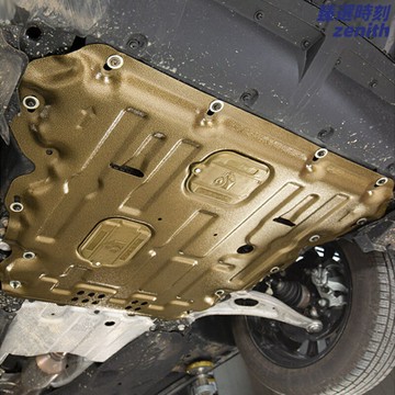 【3D全包圍】飛度發動機護板 本田底盤護板 汽車護板 發動機下護板 底盤裝甲 合金鋼材質 專車專用 防刮防撞 提升底盤平整度