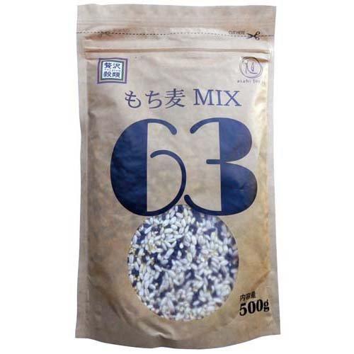 旭食品 贅沢穀類 もち麦MIX63 500g