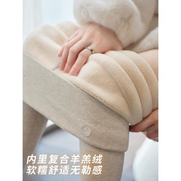燕麥色秋冬打底褲女加絨加厚外穿保暖羊羔絨高腰棉褲冬季修身顯瘦