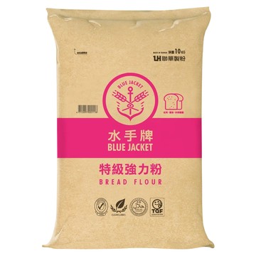 聯華製粉 BLUE JACKET 水手牌 特級強力粉  10kg  1袋