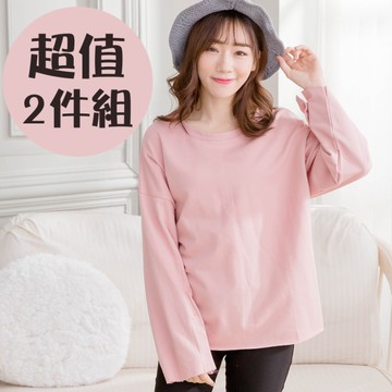imaco旗艦店 韓流顯瘦上衣(2件組)