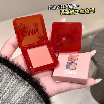 現貨 隔日配 QMN 青澀桃桃單色腮紅 啞光腮紅 膨脹色腮紅 微醺少女感 仙女顏 顯白顯嫩 腮紅盤 庫柏醬萌選
