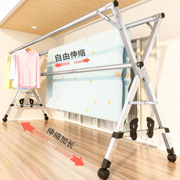 不銹鋼衣架落地晾衣架折疊室內外曬衣架雙桿陽臺X伸縮晾衣桿