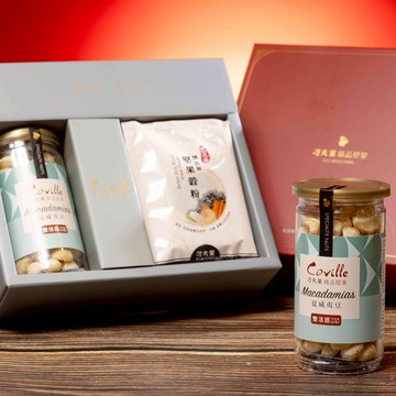 《🚚快速出貨》【可夫萊精品堅果】月滿團圓 2025中秋禮盒(雙活菌夏威夷豆+穀粉隨機手拿包5入)－附提袋