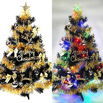 摩達客耶誕★台灣製3尺/3呎(90cm)豪華型裝飾黑色聖誕樹(金銀色系配件)+50燈LED燈插電式燈串一串彩光(附控制器)本島免運費