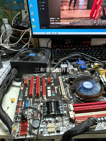 映泰TZ77A 1155主板 DDR3內存 實物拍攝 帶擋板 正常使用無問題【三和電腦配件店】