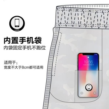 GELLA沙灘褲男可下水速夏季休閑三分褲跑步健身短褲海邊玩游泳褲