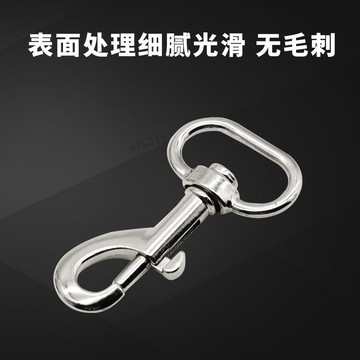 ✨熱賣促銷✨滿99出貨 鋅合金彈簧鉤 五金配件箱包五金鎖釦 鑰匙掛鉤 寵物鏈牽引繩掛鉤