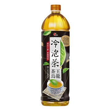 光泉冷泡茶茶王烏龍1235ml 【康鄰超市】