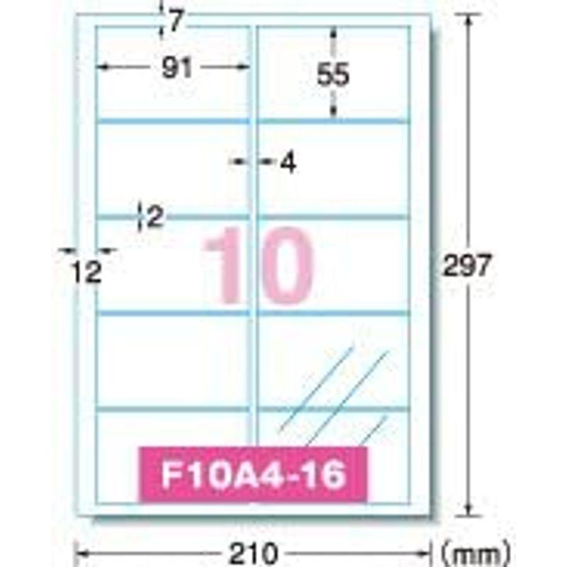 エーワン マルチカード 名刺 インクジェットプリンタ専用 片面クリアエッジタイプ フチまで印刷１０面 透明 ツヤ消しフィルム ３入 5164