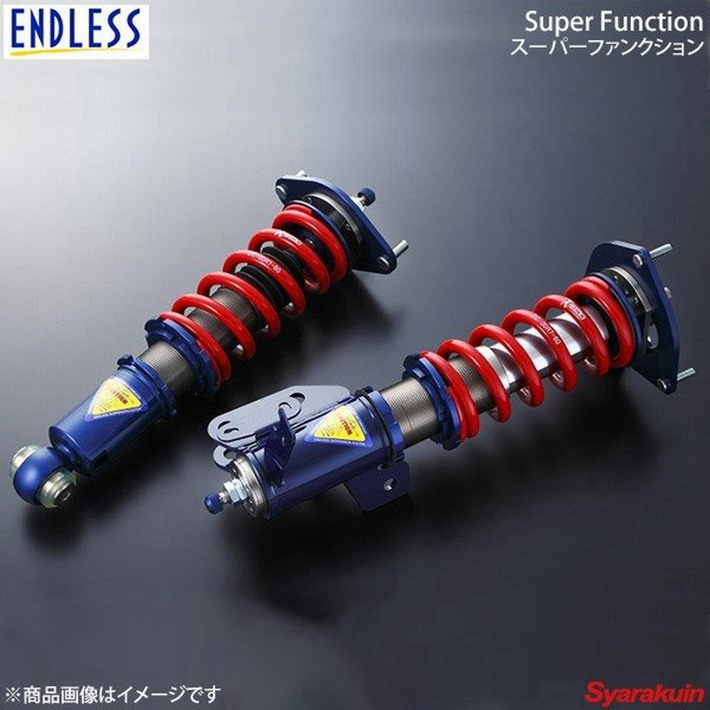 Endless エンドレス Super Function ランサーエボリューション8mr 9 Ct9a 車高調 Zs604sf3r 通販 Lineポイント最大0 5 Get Lineショッピング