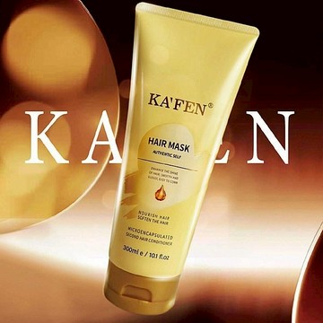 KAFEN 微膠囊髮膜 (300ml) 髮膜 護髮霜 護髮素 修護秀髮 毛燥 受損髮 分叉修護【小髮廊】DS024644