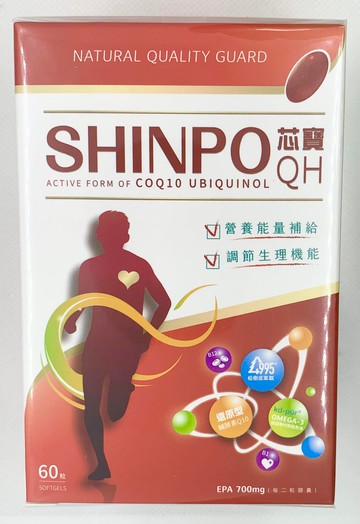 [日安藥局]［現貨秒出］芯寶® QH 軟膠囊 60粒/盒