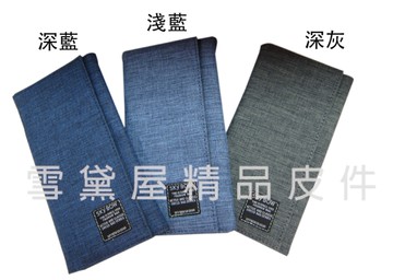 ~雪黛屋~SKYBOW 長夾三折暗釦型主袋休閒中性防水尼龍布材質刷洗大方大容量不摺BSB002490136
