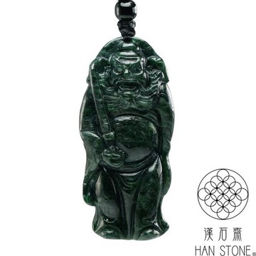 【漢石齋】天然翡翠A貨 鍾馗玉佩吊墜 乾青種(24*52*8mm以上隨機出)