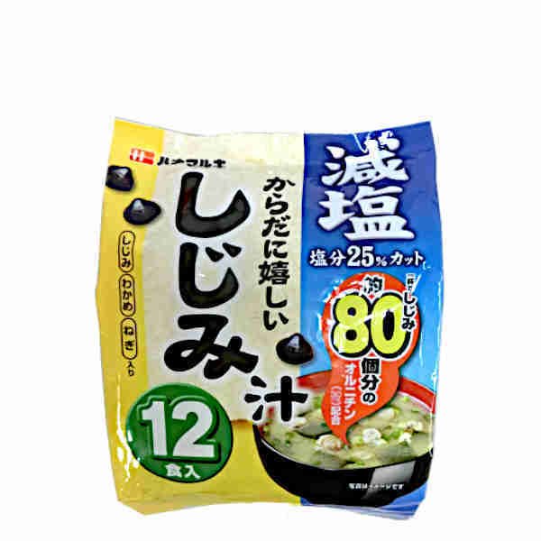 送料無料 減塩 からだに嬉しい しじみ汁 ハナマルキ 12食 10個